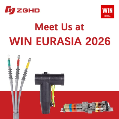 Компания ZGHD Electric примет участие в выставке WIN EURASIA 2026.